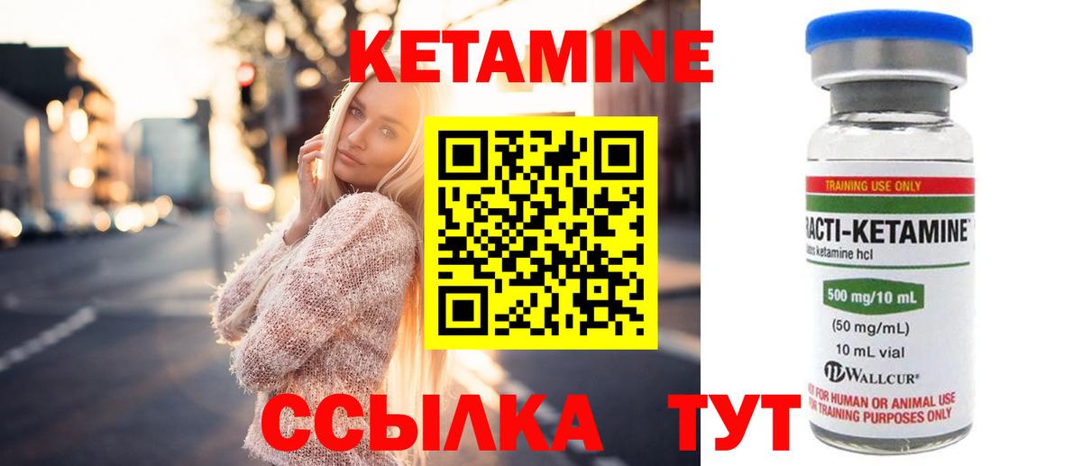ГАШ Новоуральск