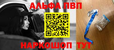 круглые Кингисепп