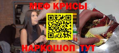 круглые Кингисепп