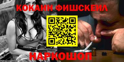 круглые Кингисепп