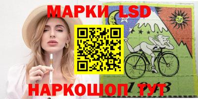 круглые Кингисепп