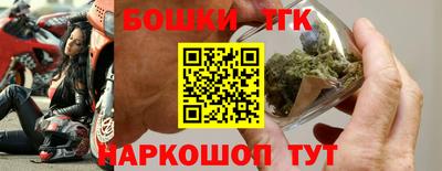 круглые Кингисепп