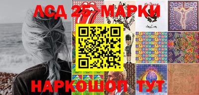 мяу мяу кристалл Кимры