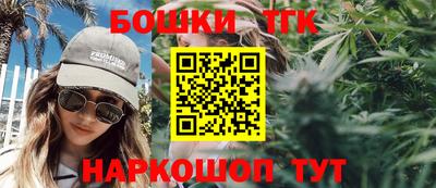 круглые Кингисепп
