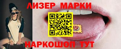 мяу мяу кристалл Кимры