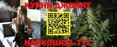 дмт Кинель