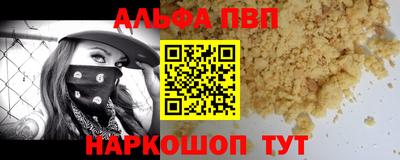 дмт Кинель