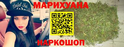 дмт Кинель