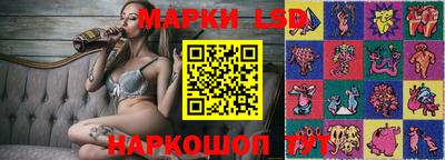 мяу мяу кристалл Кимры