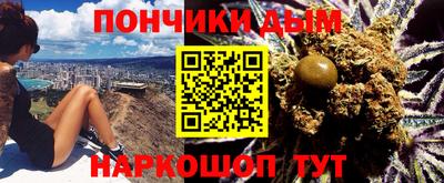 дмт Кинель