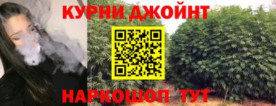 мяу мяу кристалл Кимры