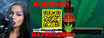 круглые Кингисепп