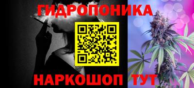 мяу мяу кристалл Кимры