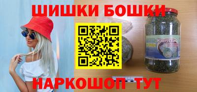 круглые Кингисепп