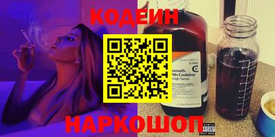 круглые Кингисепп