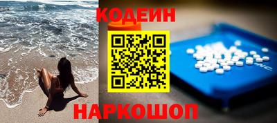 apvp Ставрополь