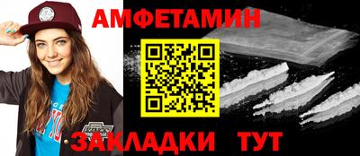 круглые Кингисепп