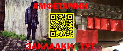 круглые Кингисепп