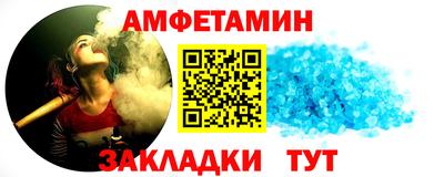 дмт Кинель