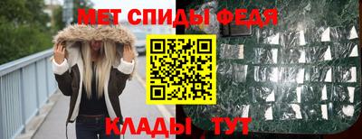 дмт Кинель