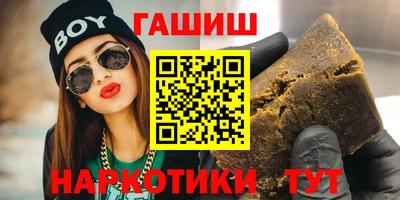 дмт Кинель