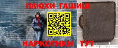 мяу мяу кристалл Кимры
