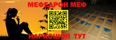 круглые Кингисепп
