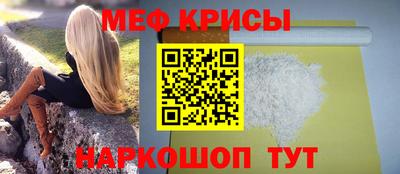 дмт Кинель