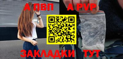 дмт Кинель