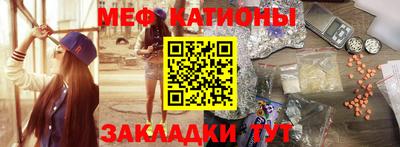 mix Старая Купавна