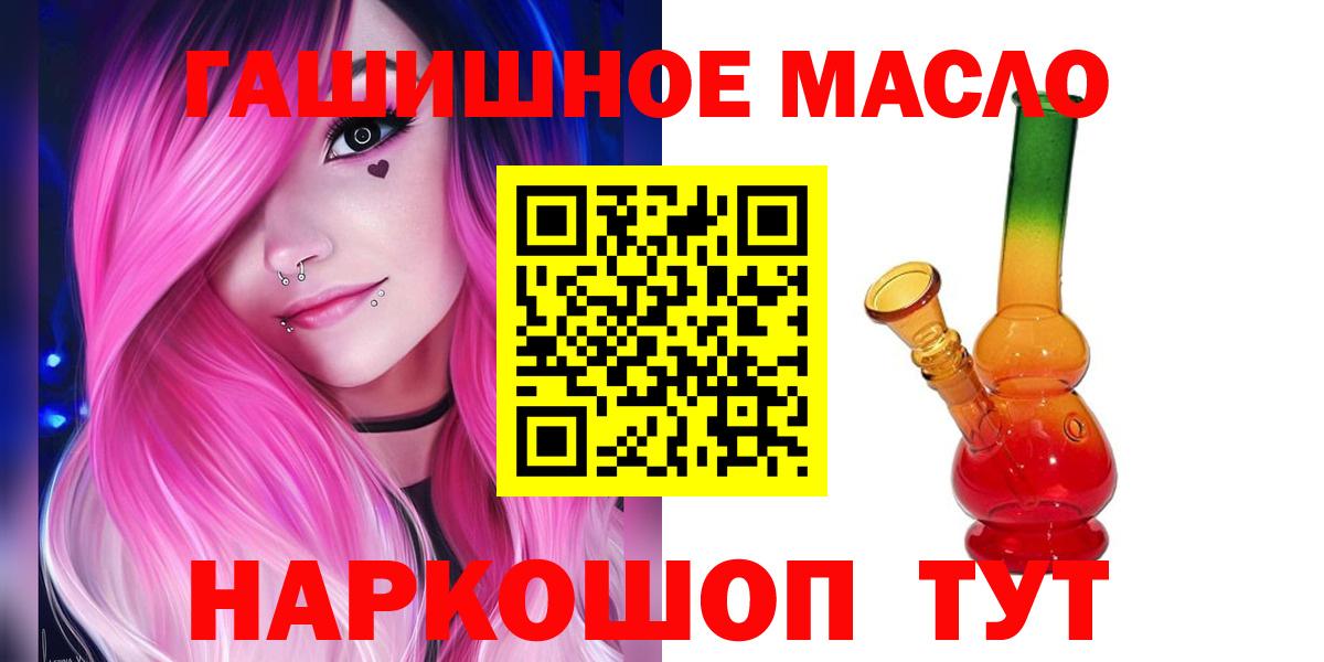 Дистиллят ТГК Wax Новоуральск